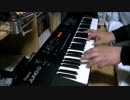 【弾いてみた】 DREAM THEATER - Surrounded (Synthe Cover) 【Creambadge】