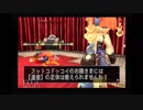 【実況】懐ゲー実況-デュープリズム編【悠衣(ユイ)】part14
