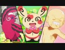 【ポケモンUSM】アローラ縦断　低レート旅♯27【サンバカップ】