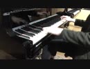 ピアノ　「RISE」を弾いてみた。　盾の勇者の成り上がり　OP
