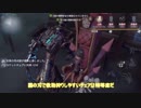 【刀剣乱舞偽実況】極姥切国広の第九十六刃格 Part4【IdentityV】