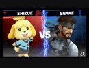 【スマブラSP】男と男のガチマッチ アンダーソンVSjkg