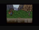 DQ育ちのFFⅥ　#5