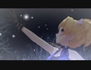 ＊airy＊snow＊でFrost