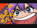 ミリオンライブ劇場（アイマ水）