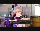 絵画の世界を巡る双子の少女達のRPG リディー＆スールのアトリエを実況Part75