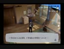 【５月】ペルソナ３をプレイpart18【ゆっくり実況】