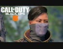 もし初めてのFPSが『Call of Duty』だとしたら。【9日目】