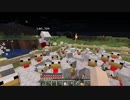 理系男女のマインクラフト(8)