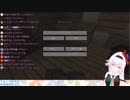 完全詠唱をするピノ様