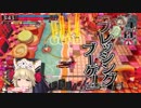 【wlw】もふもふクゥちゃん　その15【ミラベルCR19→20】