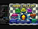 【WR】チョコボレーシング Handicap Story Mode RTA【16m22s230】