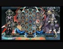 2月18日　BBCF2.0HWB：FT5　コレル（IZ）　vs　みずき（CR）　後半
