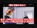 【実況】キングダムハーツRe:CoM ニコ生6時間4回で完結させた Part45