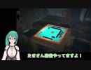 すずすずのDevotion還願のあるシーンをたまちゃんのprologueに差し替えてみた