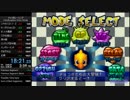 【WR】チョコボレーシング Handicapless Story Mode RTA【18m21s090】