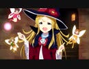 【TC支援】ビジョナリー【トレス】