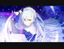 TSUBAKi-IRO-KOiUTA Inst.ver