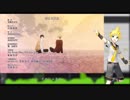 【鏡音レン】１％　TV size 【カバー】