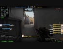 【CS:GO】検証動画