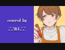 【初投稿】Booo!【ここのえここ】原曲キーで歌ってみた