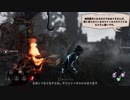 【Dead by Daylight】きりたんで目指すキングオブフレディ 2-5【VOICEROID実況プレイ】