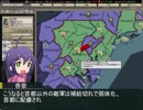 杏奈のパーフェクト米帝速攻教室