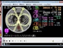 simai R123　めざせゴール大事ななかまと