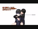 月ノさんと絢辻さん「おんぶ」