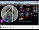 simai 心のノートMASTER(M115)