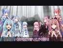 【歌うボイスロイド】雨だれの歌　Full【琴葉姉妹】