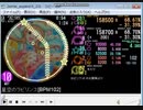 simai M124 星空のラビリンス　MASTER