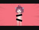 『VOICEROID劇場?』きりたんの動画を作りたかった