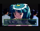 【ときめきメモリアル2】もう一度青春の音色を　part10【実況】