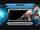 [Nightcore] Double Lariat [Cover] [Linako Sonone]