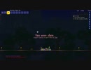 【Terraria】Hardcore Expert #138