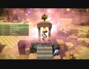 [DQB2] 初見プレイ！大した事やらないけど、今日もまったりと。第8回-2
