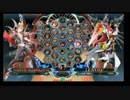 2月18日　BBCF2.0HWB：FT5　ゴンザレス（NA）　vs　コレル（IZ）　後半