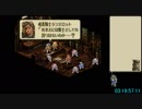 【Wii U VC】タクティクスオウガ CルートでRTA　05:06:29　PART10