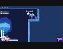 【Rabi-Ribi】Item0%で紺碧の雪地・水中のイースターエッグを取る方法