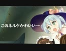 【ネルケと伝説の錬金術士たち】街づくりを楽しむ【実況】part2