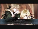【実況】太陽の下という言葉の重み！灰鷹のサイケデリカPart40