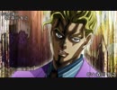 ジョジョの奇妙な冒険　４部（アニメ）の声優陣が豪華すぎる件　後編