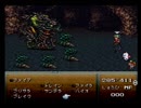 【FF6実況プレイ】 がんばれローディス えふえふ道中 part47 【涼夏亭れげ部】
