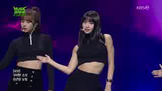 (190223) (TWICE) ミュージックバンク in 香港 (MOVE)（モモ、チェヨン、ミナ、ダヒョン）