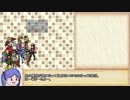 【ゆっくり】ざくざくアクターズ・解説プレイ09【biimシステム】