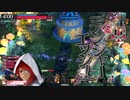 ネコの日ランドウォーズ 3 (ヴァイス EX1)