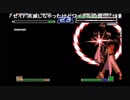 【日本大門化計画７】KOF2003