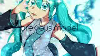 【初音ミク】pre＜ious model【オリジナル】By やつあん