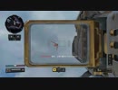 【CoD:BO4】キルレ1.0の日常 02